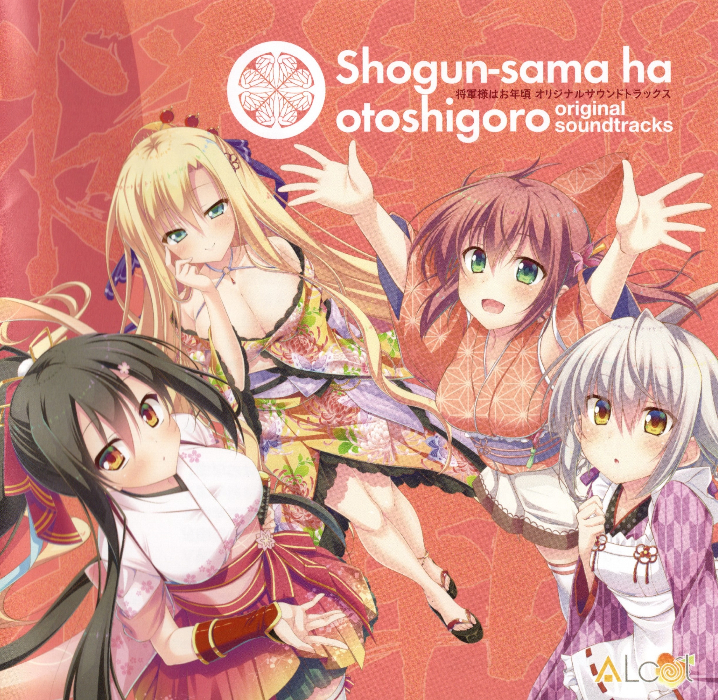 Shogun-sama ha otoshigoro original soundtracks (2018) MP3